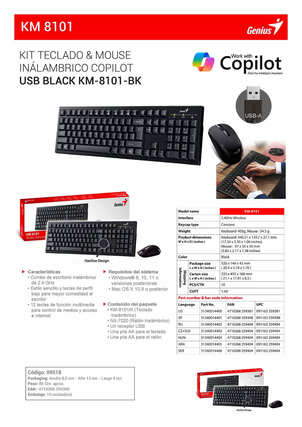 KM 8101 – KIT TECLADO & MOUSE INÁLAMBRICO COPILOT USB BLACK KM-8101-BK