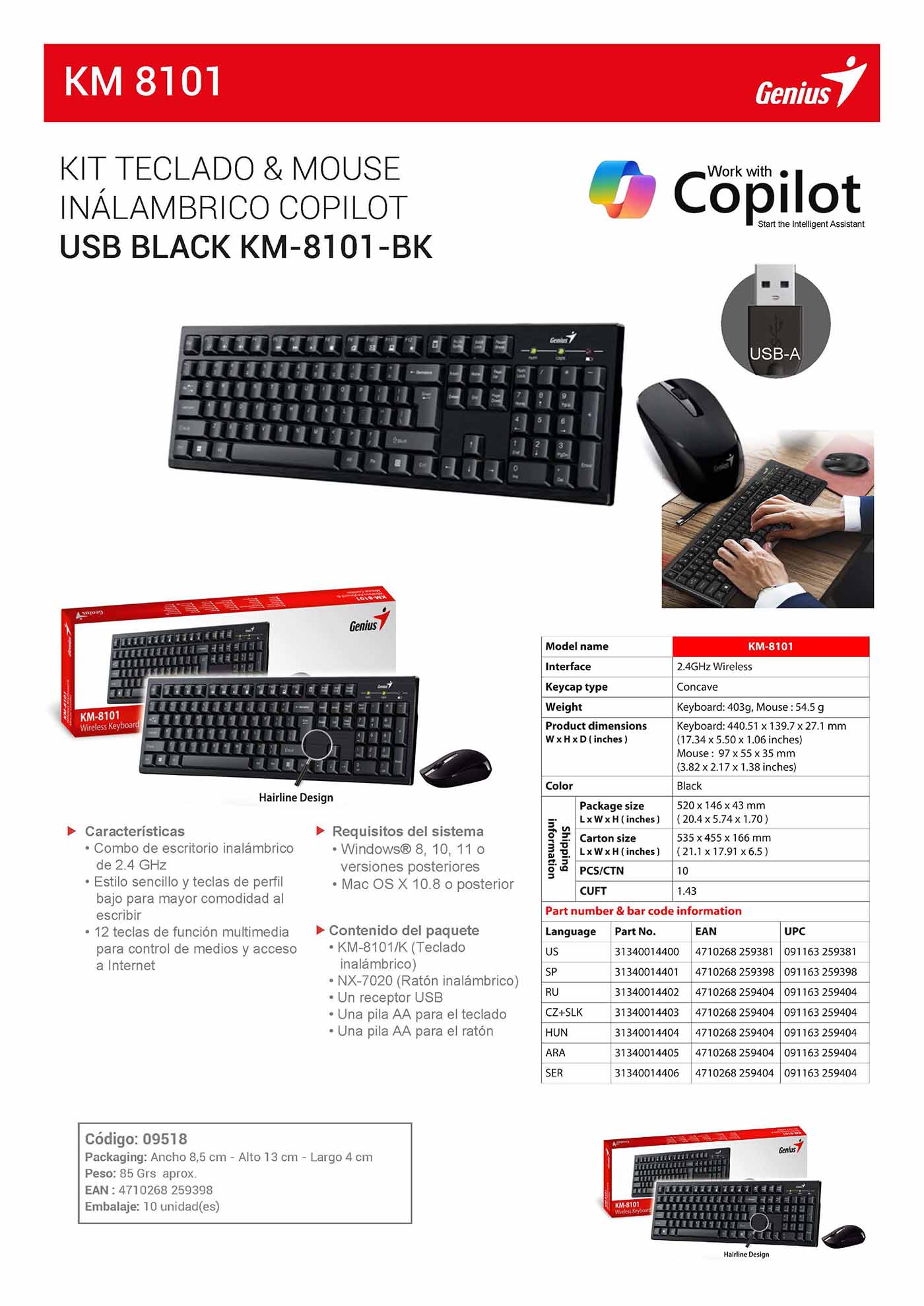 KM 8101 – KIT TECLADO & MOUSE INÁLAMBRICO COPILOT USB BLACK KM-8101-BK